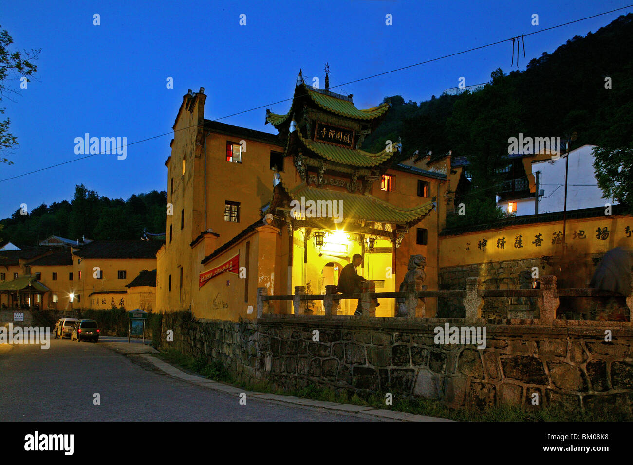 Jiuhua Shan Village, Zhiyuan Monastero, Jiuhuashan, Monte Jiuhua, montagna di nove fiori, Jiuhua Shan, provincia di Anhui, Cina Foto Stock