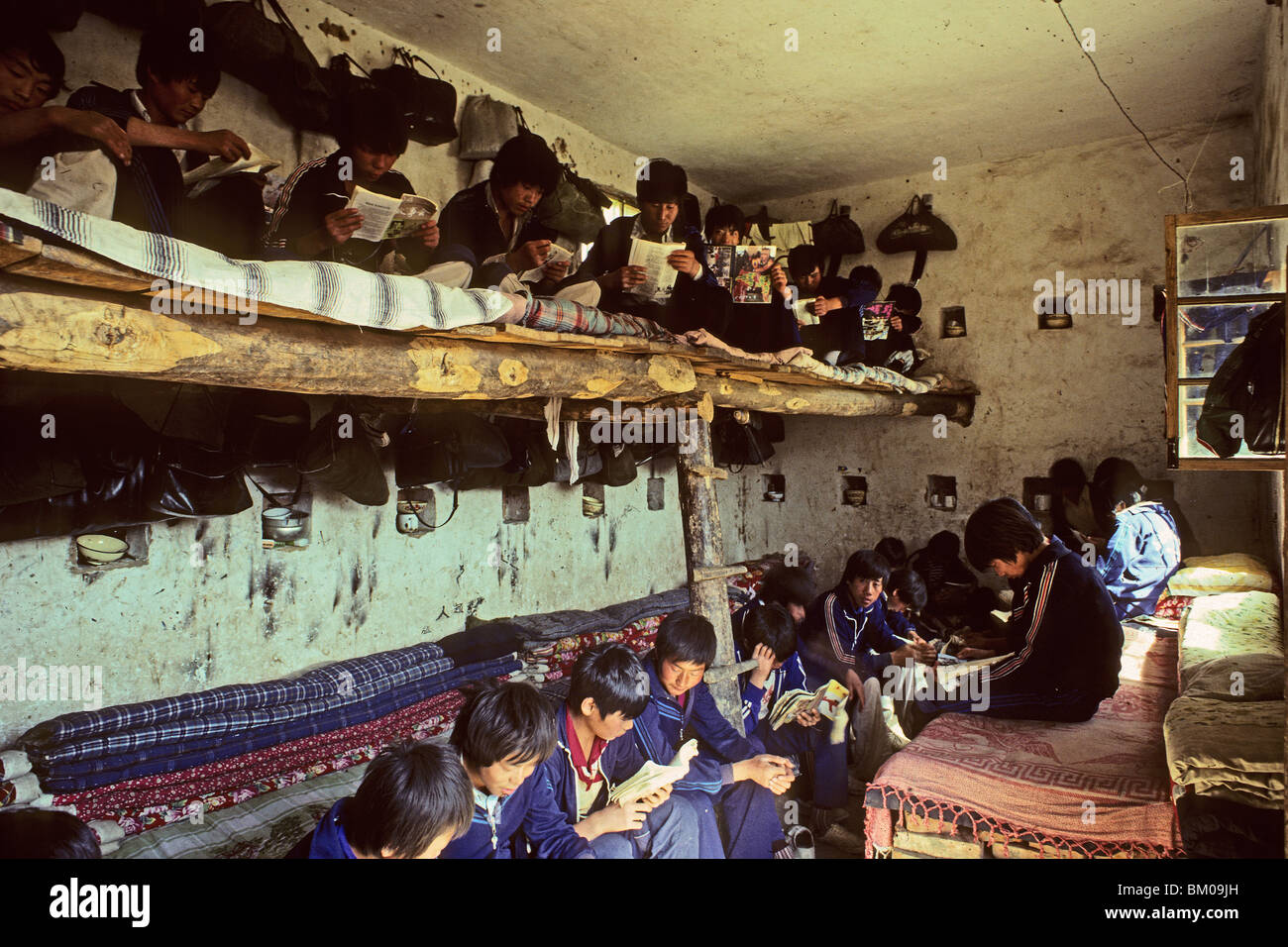 Il dormitorio, Scuola Kung Fu vicino a Shaolin, nel 1987, Song Shan, nella provincia di Henan, Cina, Asia, 1987 Foto Stock