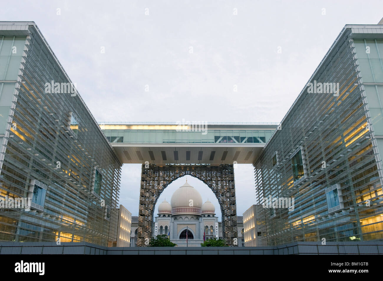 Persiaran Perdana, Putrajaya Corporation complessa, Putrajaya, Malaysia, Asia sud-orientale, Asia Foto Stock