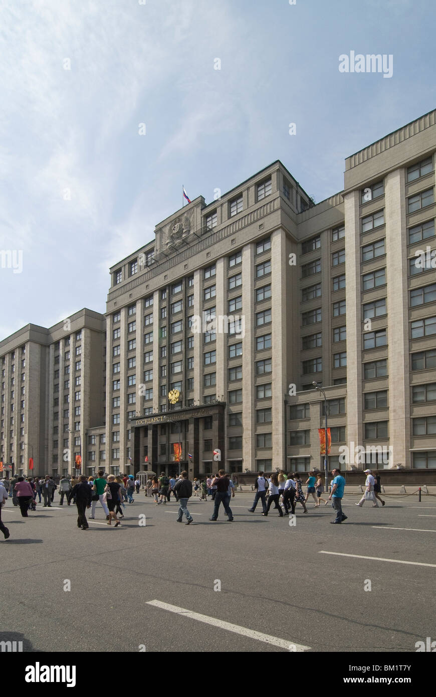 Edificio del Parlamento russo Foto Stock