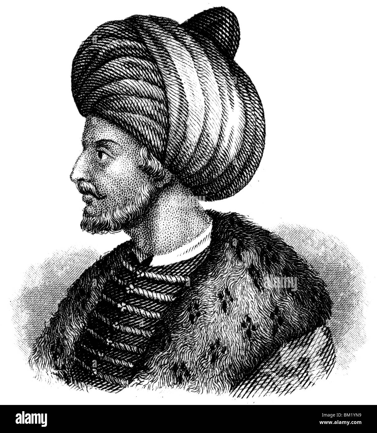 Il sultano Maometto II Foto Stock