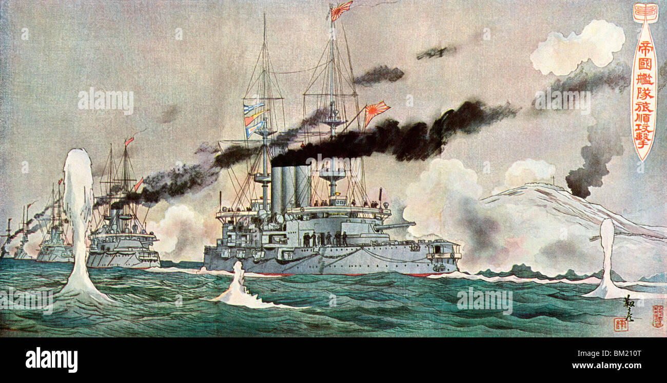 Le navi da guerra giapponesi tenendo Port Arthur, Manciuria, durante la guerra Sino-Japanese, 1894. Litografia a colori Foto Stock