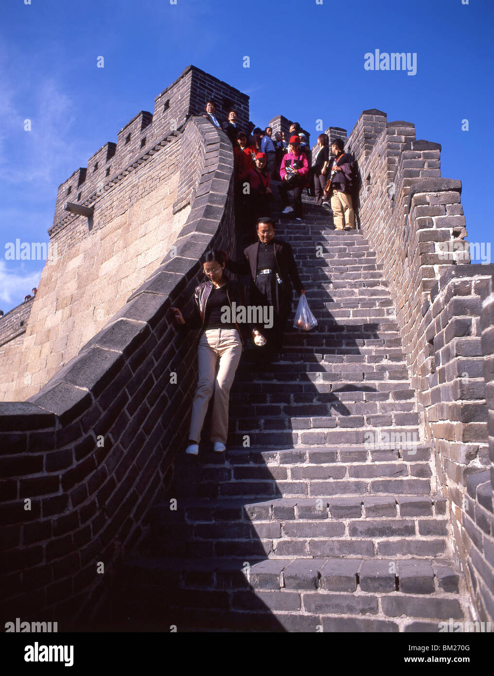 La Grande Muraglia della Cina, Badaling, Pechino e nord-est, Repubblica Popolare di Cina Foto Stock