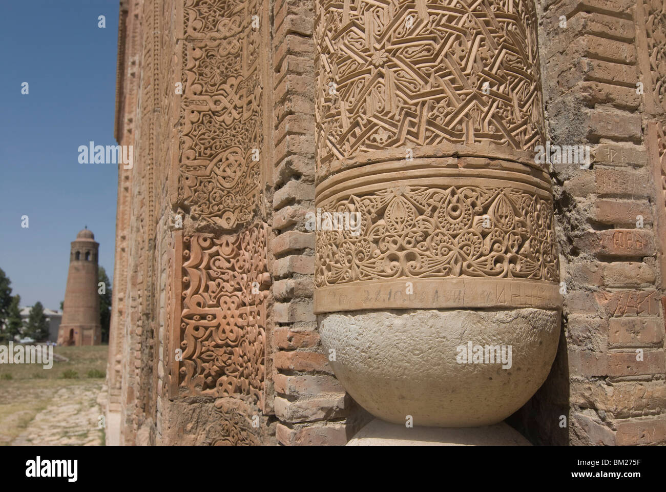 Edifici Kharkhanid, Ozgon, Kirghizistan, Asia centrale Foto Stock