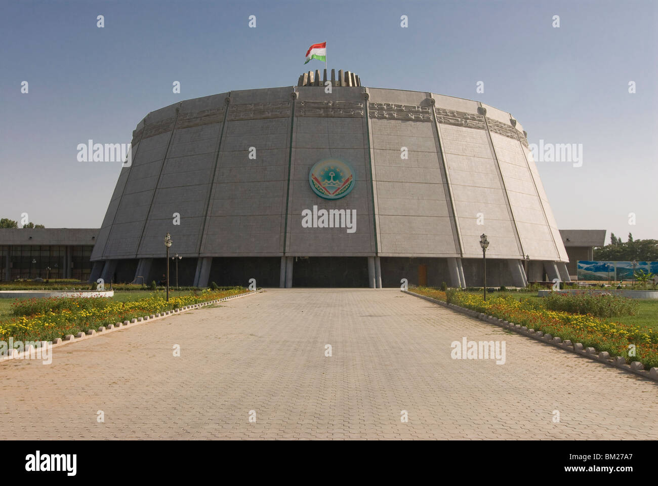 Circo di Dushanbe, in Tagikistan, in Asia centrale Foto Stock