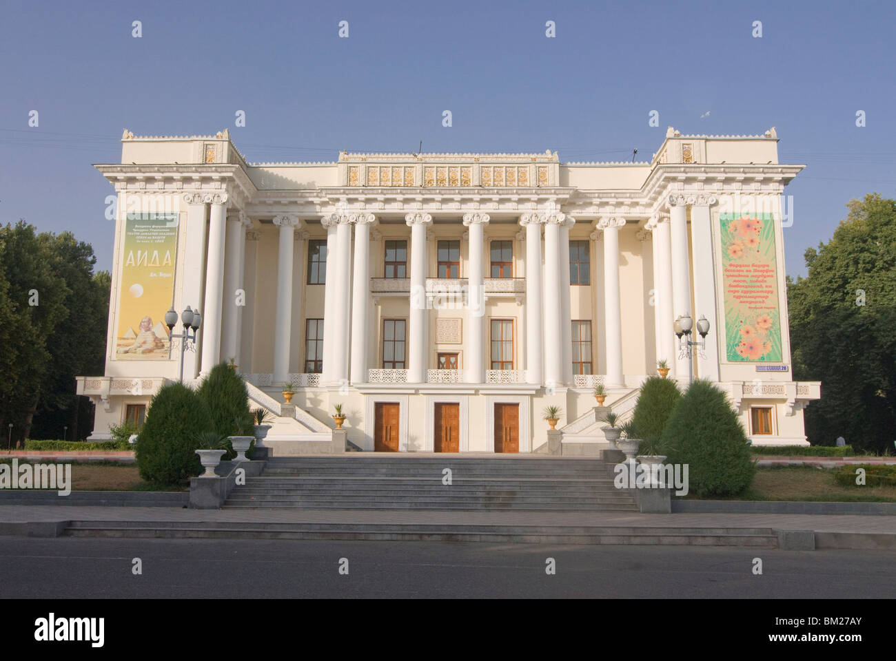 Magnifica Opera, Dushanbe, in Tagikistan, in Asia centrale Foto Stock