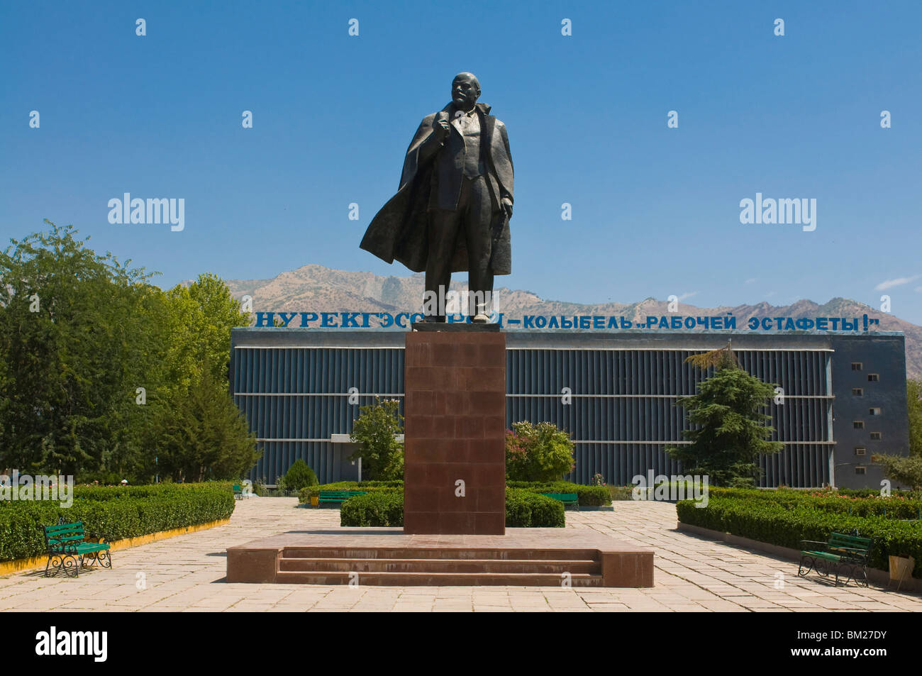Statua di Lenin, Nurek, in Tagikistan, in Asia centrale Foto Stock