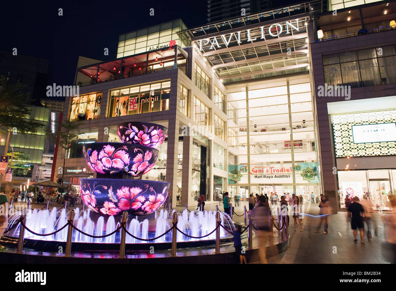 Pavilion shopping mall, il Bukit Bintang, Kuala Lumpur, Malesia, sud-est asiatico Foto Stock