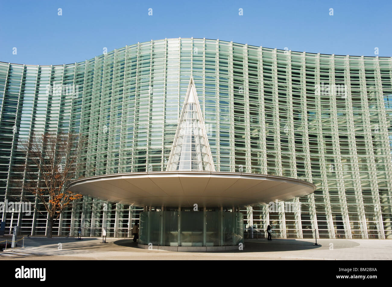 Kisho Kurokawa (2007), il National Art Center (NACT), Roppongi, Tokyo, Giappone Foto Stock