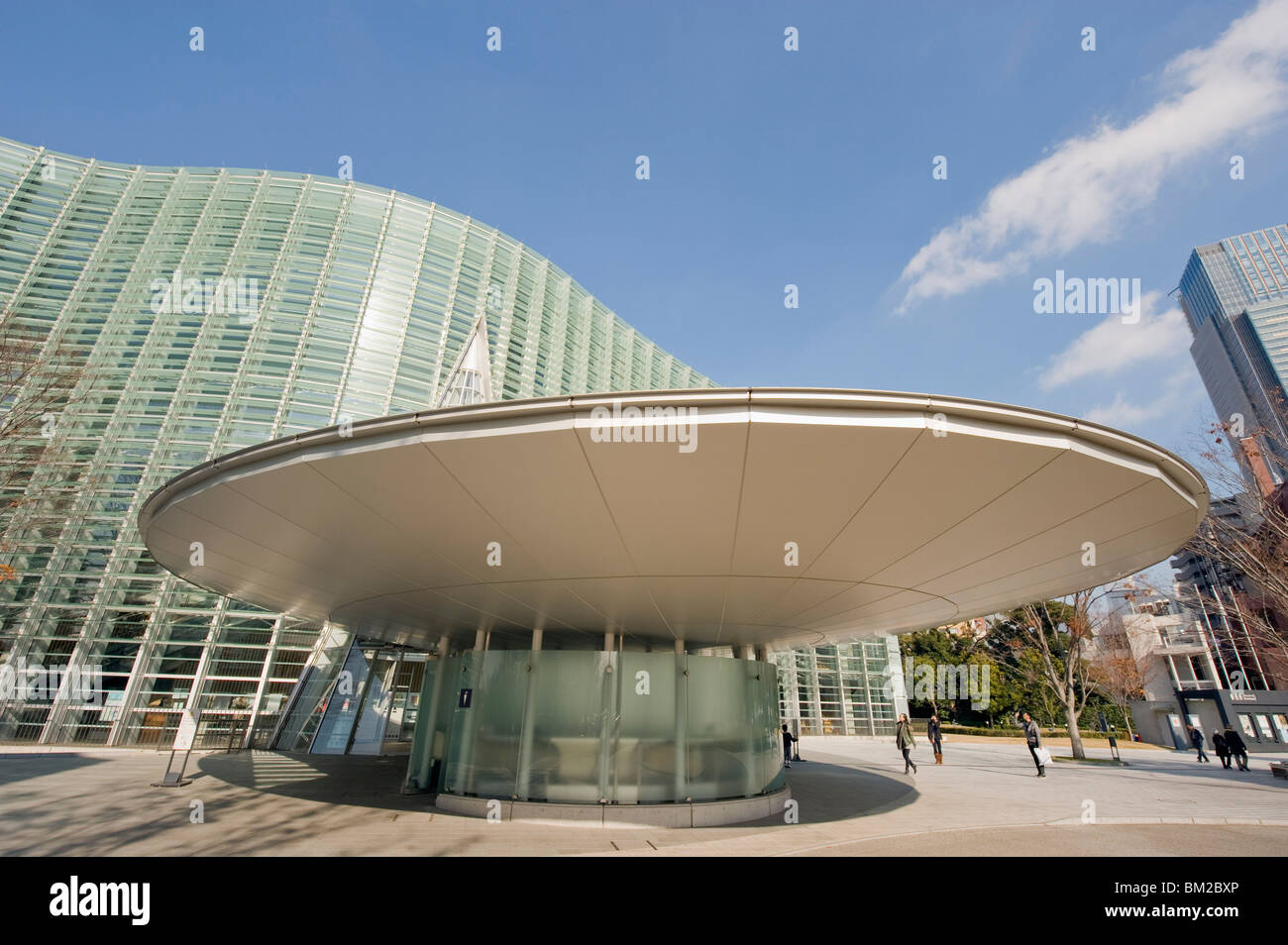Kisho Kurokawa (2007), il National Art Center (NACT), Roppongi, Tokyo, Giappone Foto Stock
