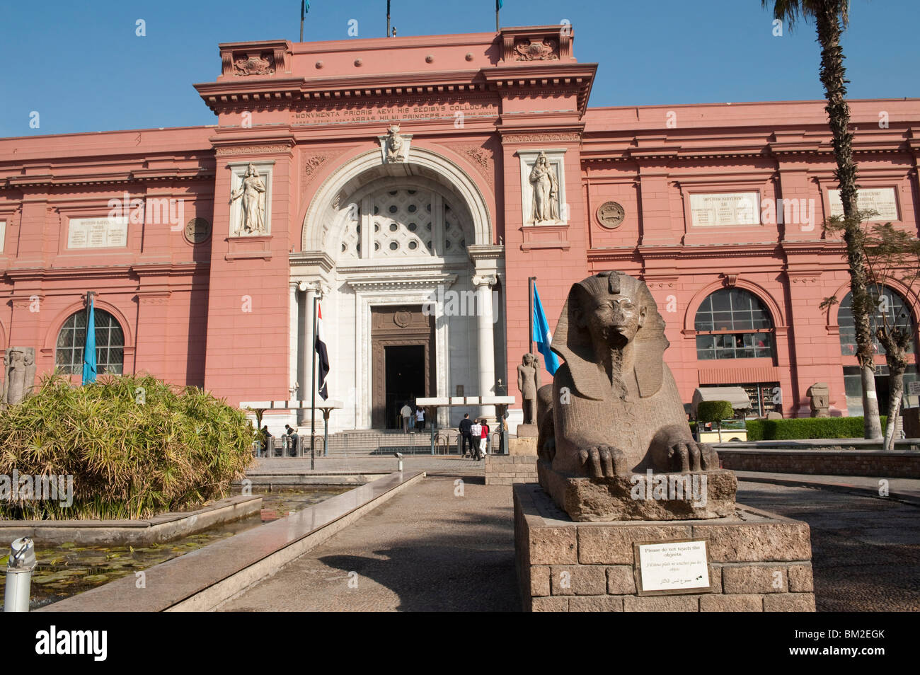 Il Museo Egizio del Cairo, Egitto Foto Stock