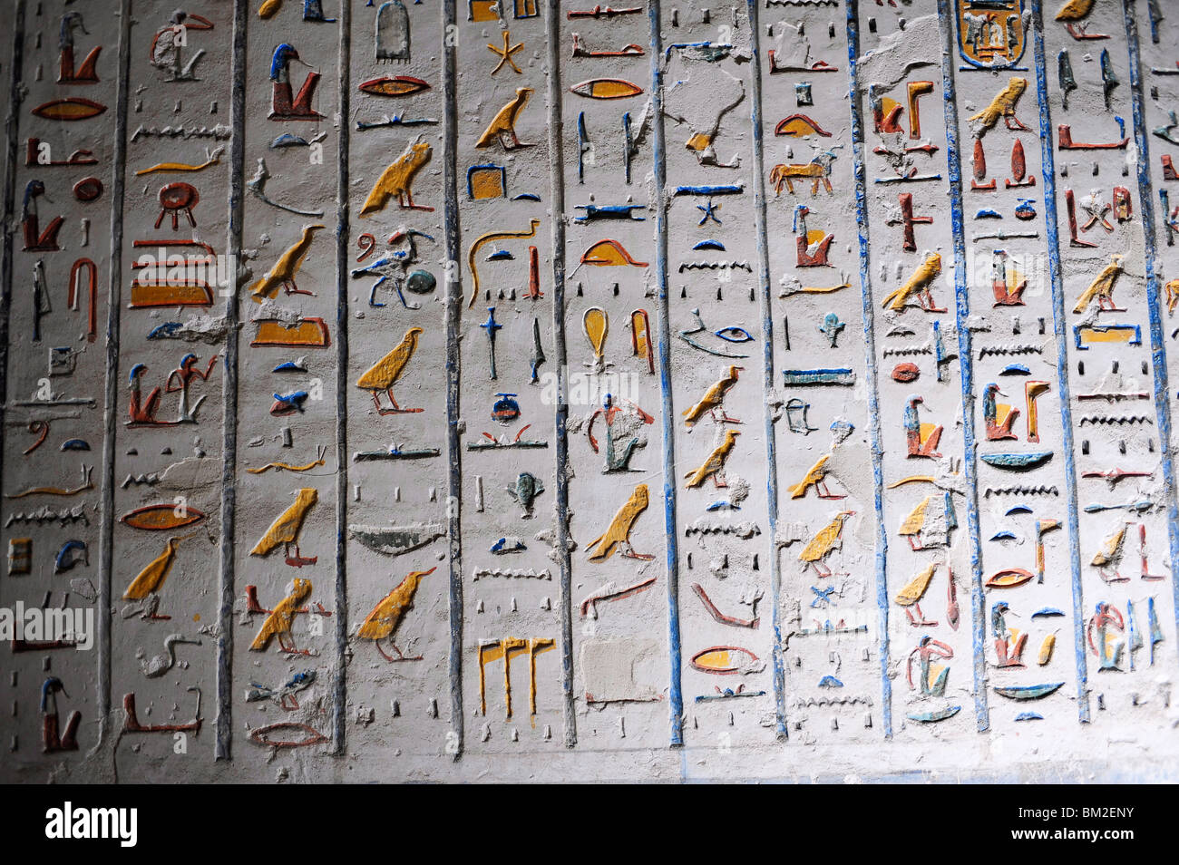 Dettaglio, Valle dei Re, Tebe, Sito Patrimonio Mondiale dell'UNESCO, Egitto Foto Stock