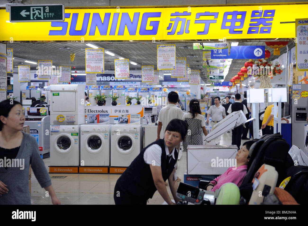 Un apparecchio Suning Co. store a Pechino in Cina. 16-Maggio-2010 Foto Stock