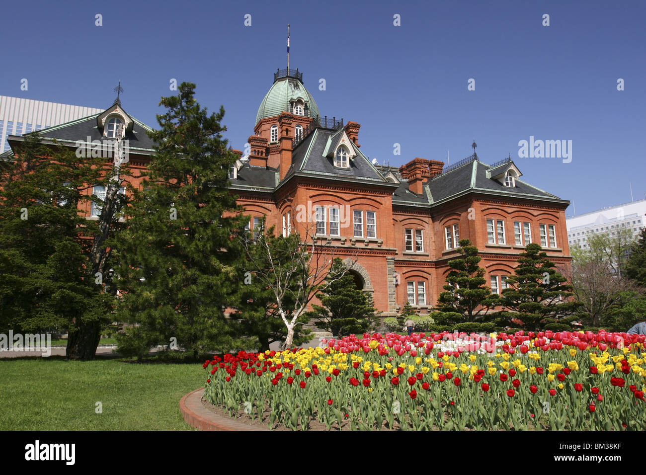 Hokkaido Prefectural Hall, città di Sapporo, prefettura di Hokkaido, Giappone Foto Stock
