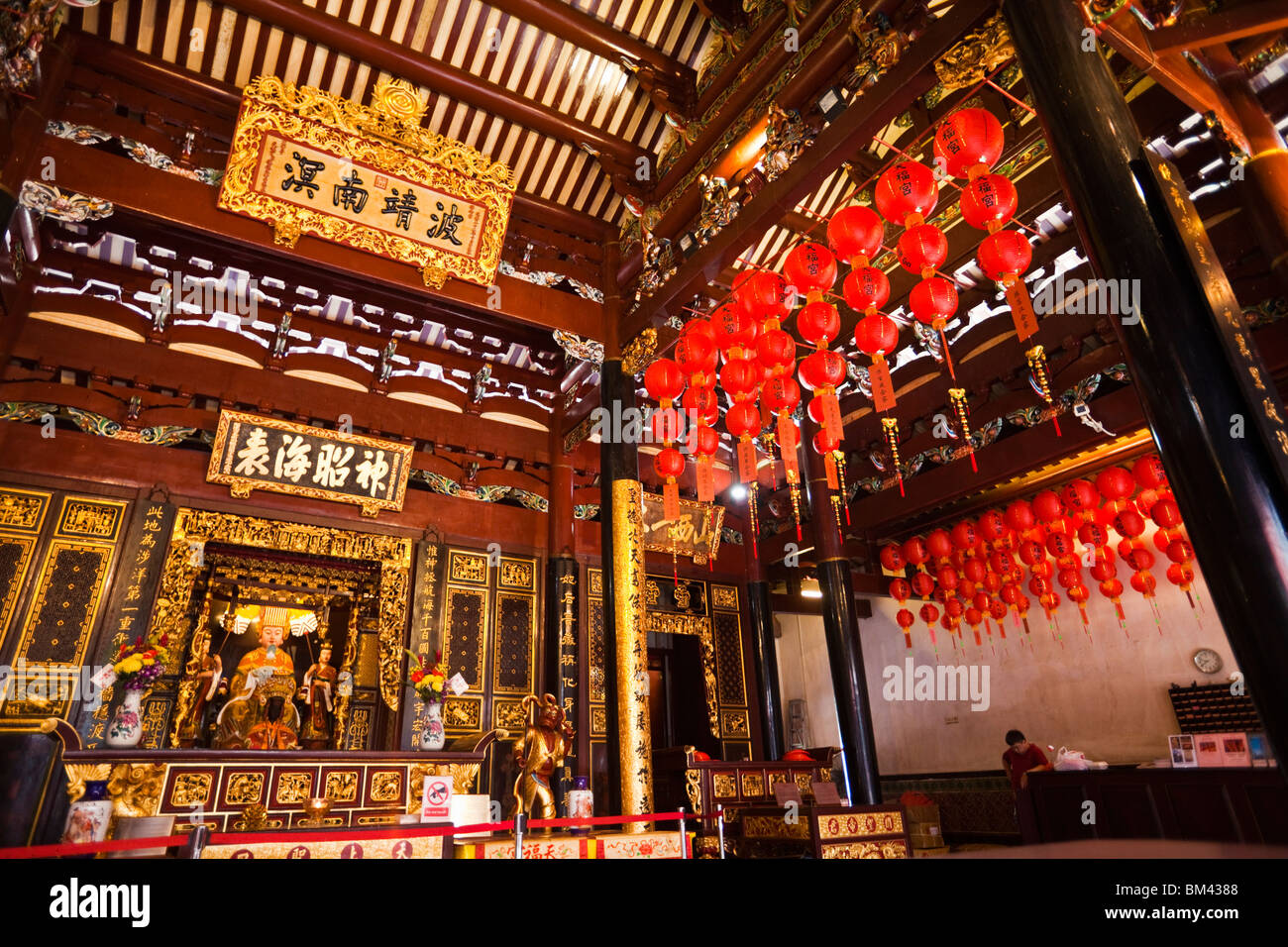 Sacrario principale presso il Thian Hock Keng Temple, Chinatown, Singapore Foto Stock