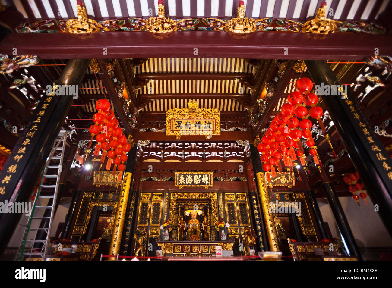 Sacrario principale presso il Thian Hock Keng Temple, Chinatown, Singapore Foto Stock