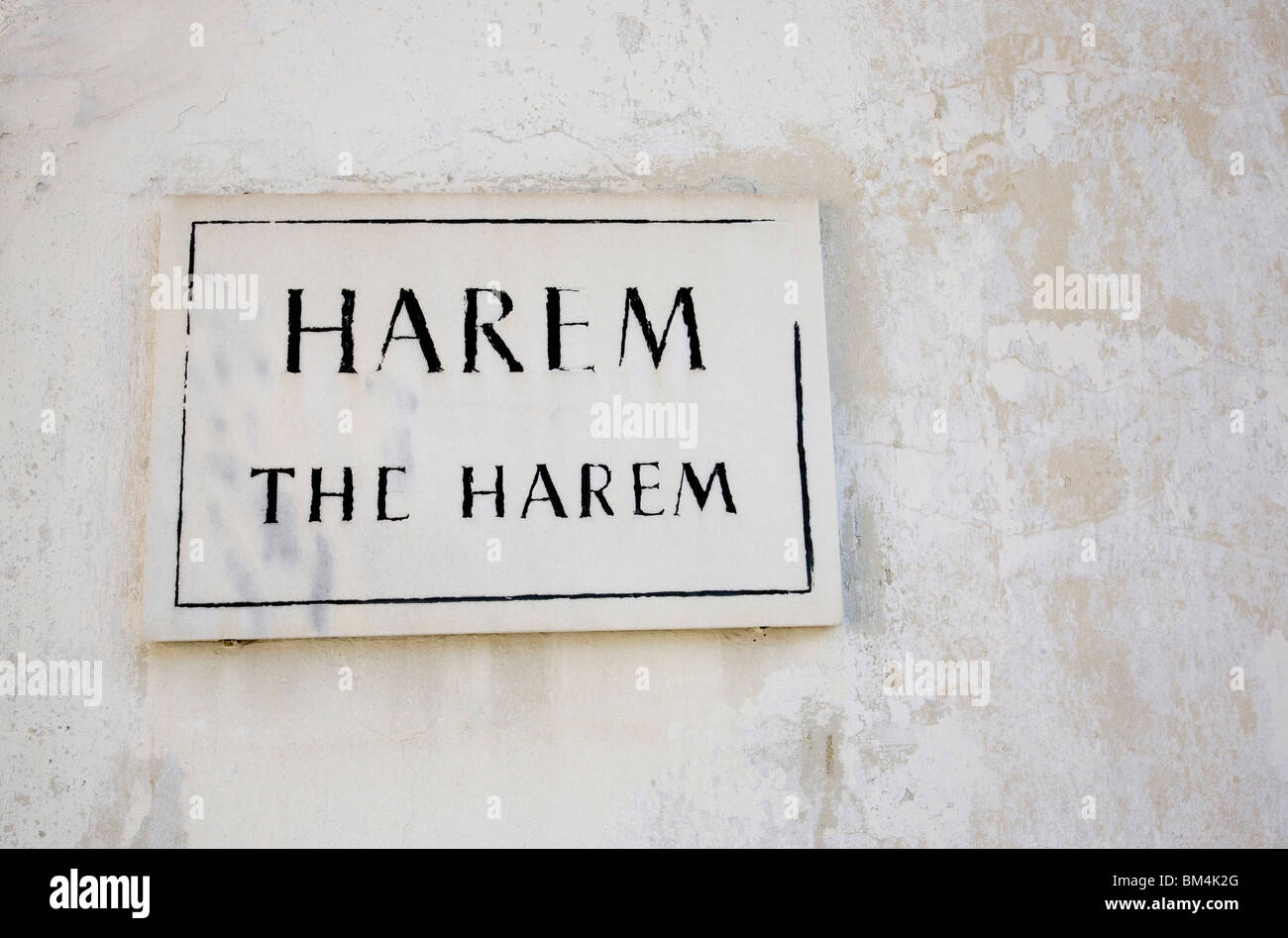 Segno di ingresso al harem presso il palazzo Topkapi a Istanbul Foto Stock