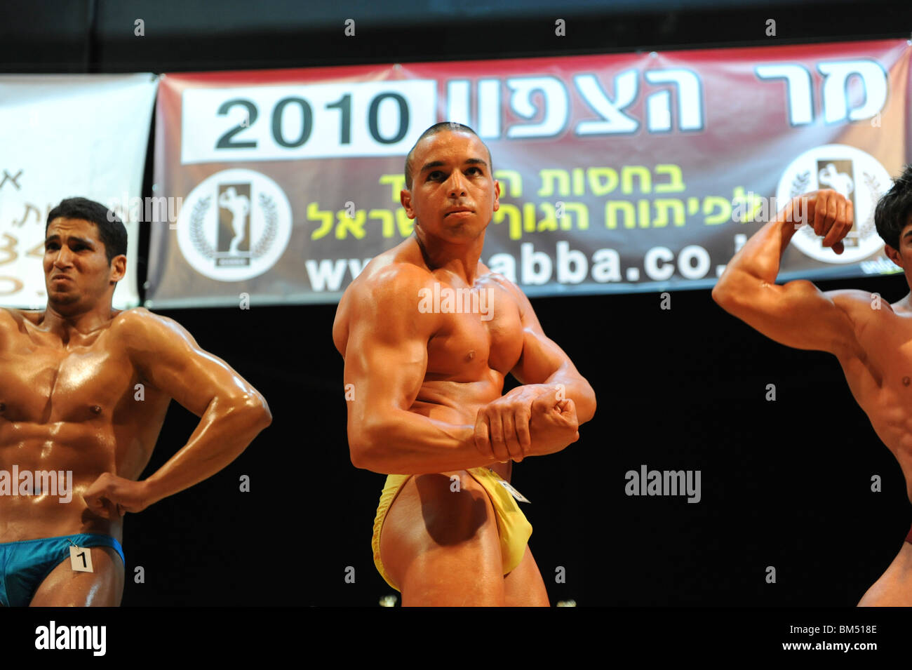 Israele, Bodybuilding regionale la concorrenza Foto Stock