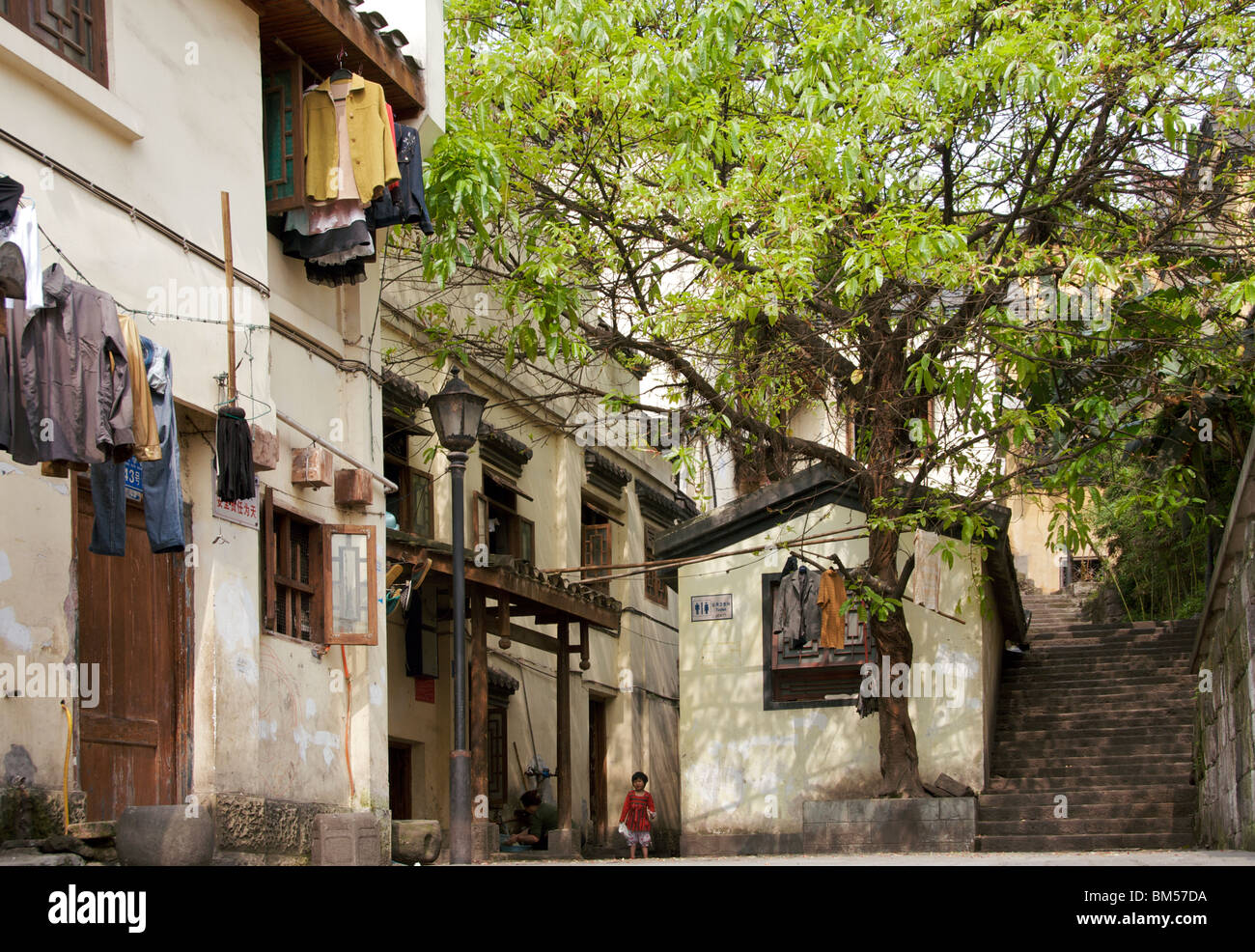 Vecchie case nel vecchio quartiere di Chongqing Cina Foto Stock