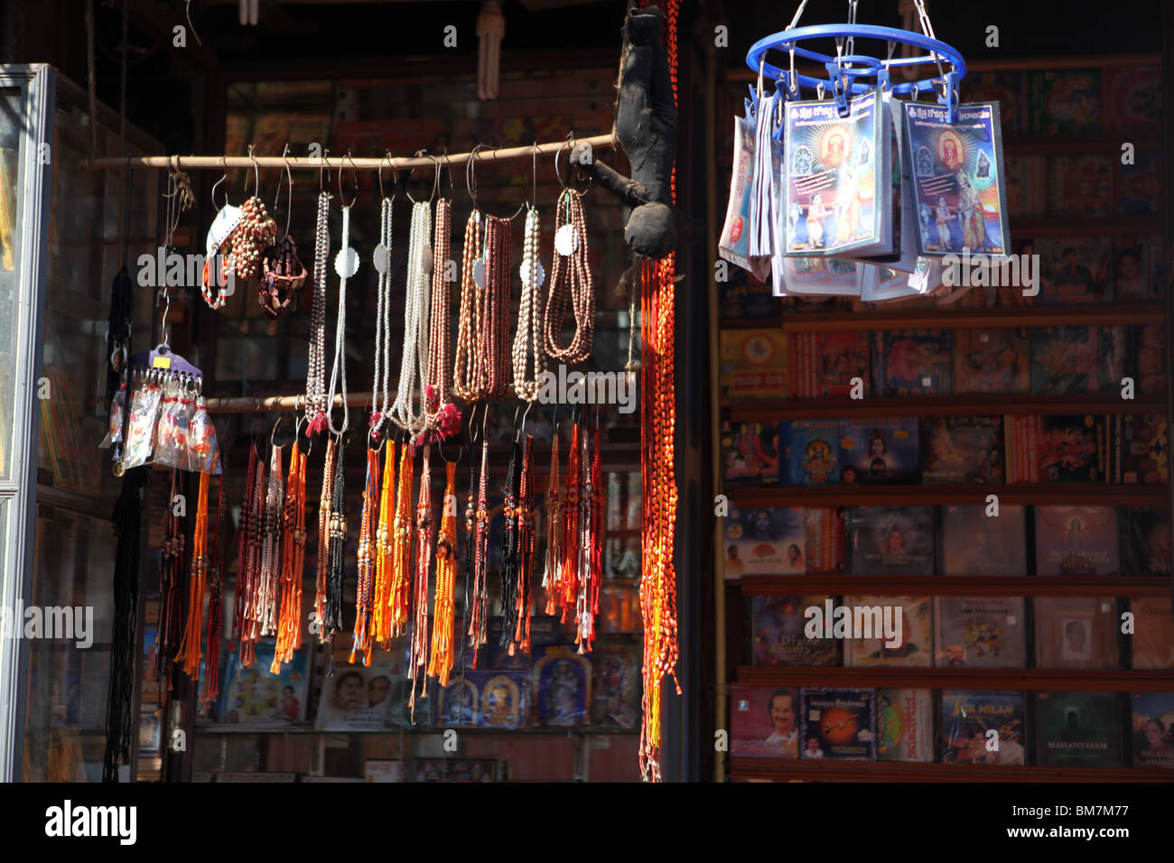 Perle di religiosi nella santa città di pellegrinaggio di Gokarna in Karnataka, India. Foto Stock