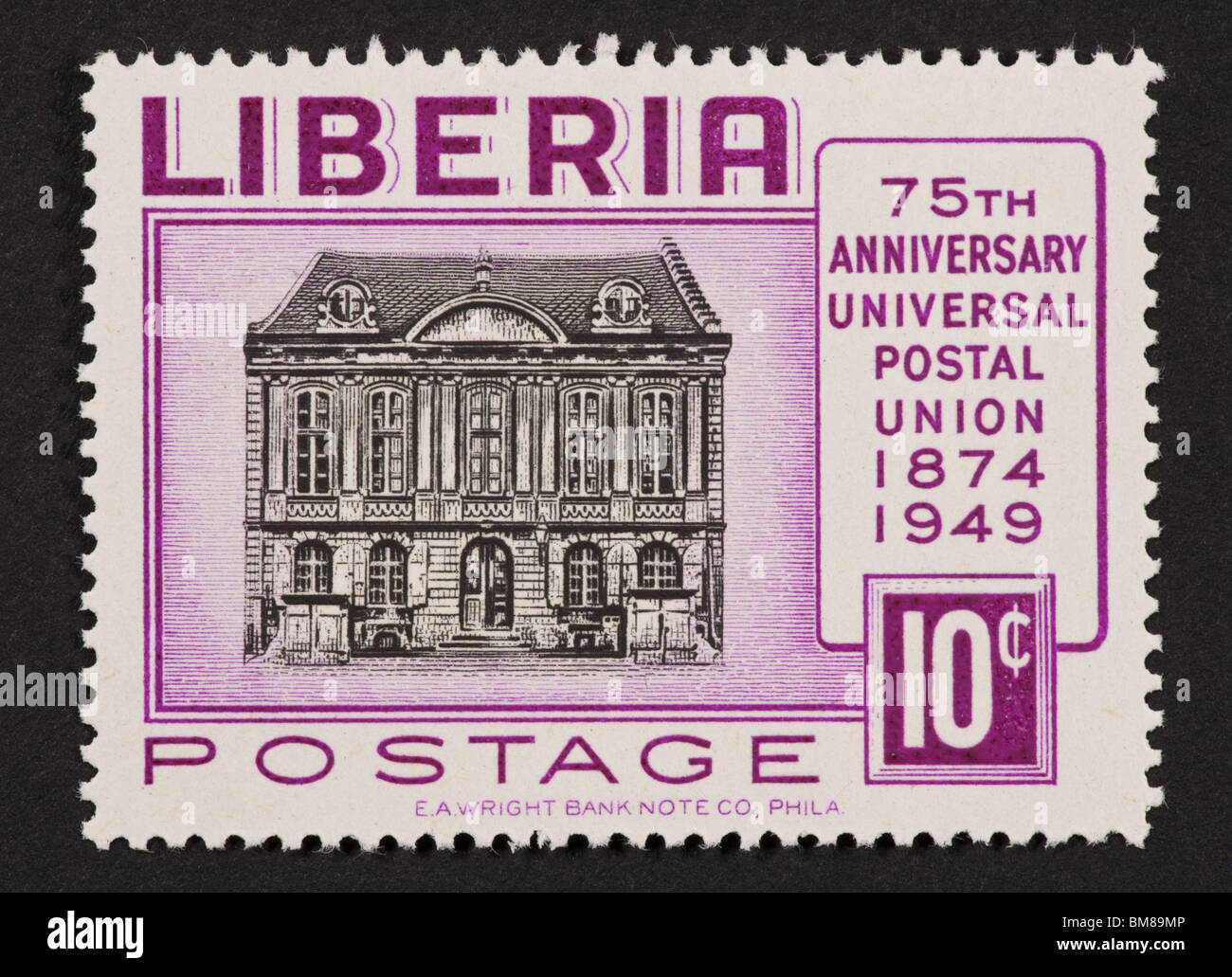 Francobollo dalla Liberia per onorare il 75 esimo anniversario dell'Unione postale universale. Foto Stock
