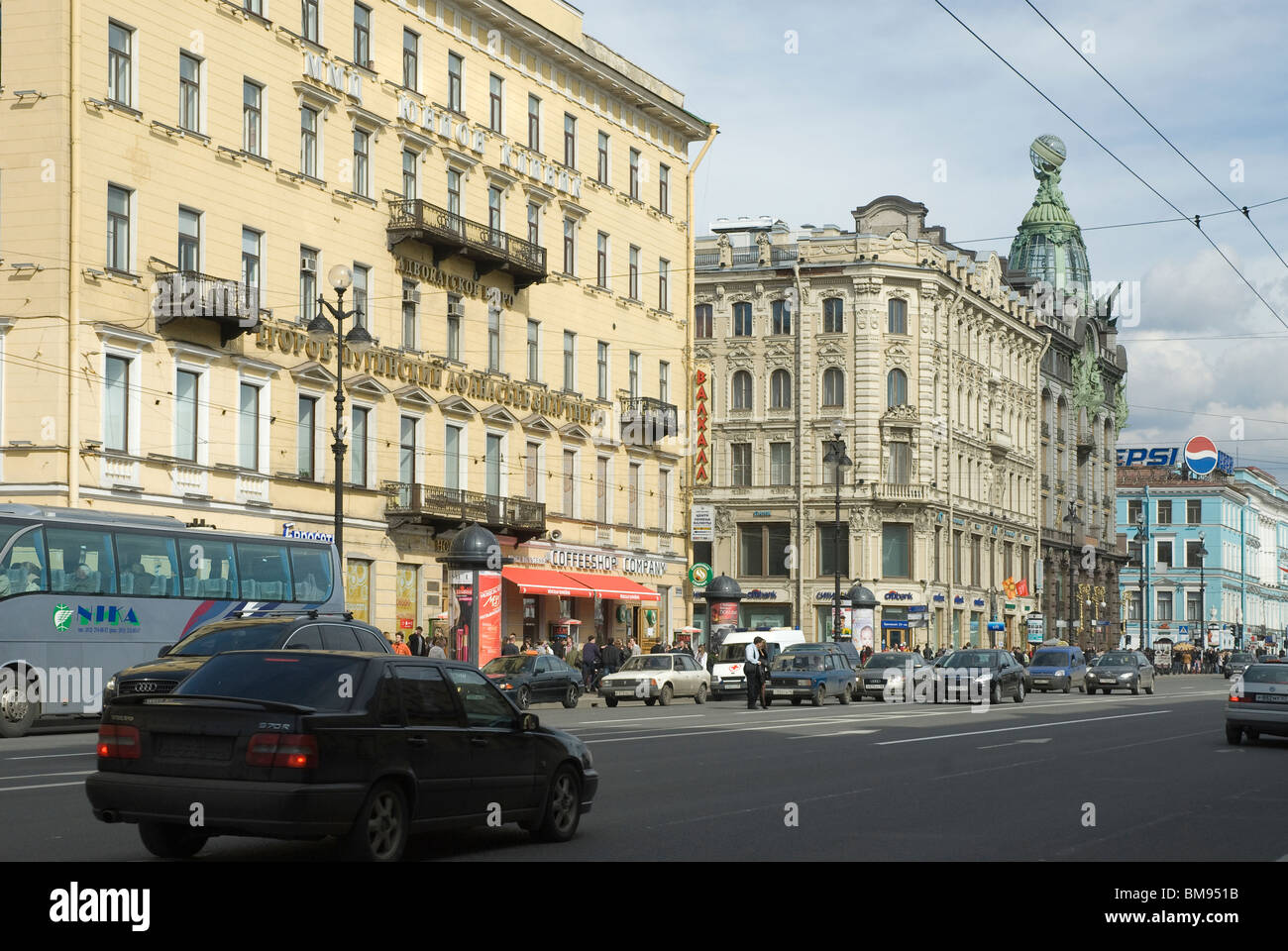 Vista sulla Nevsky avenue a San Pietroburgo. La Russia Foto Stock