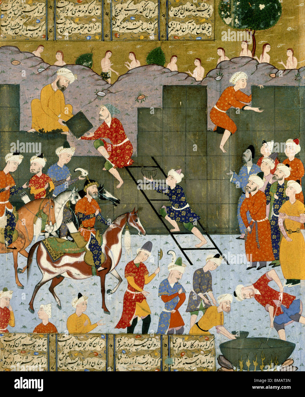 Alexander costruendo il suo baluardo contro Gog e Magog. Shiraz, Iran, del XVI secolo Foto Stock