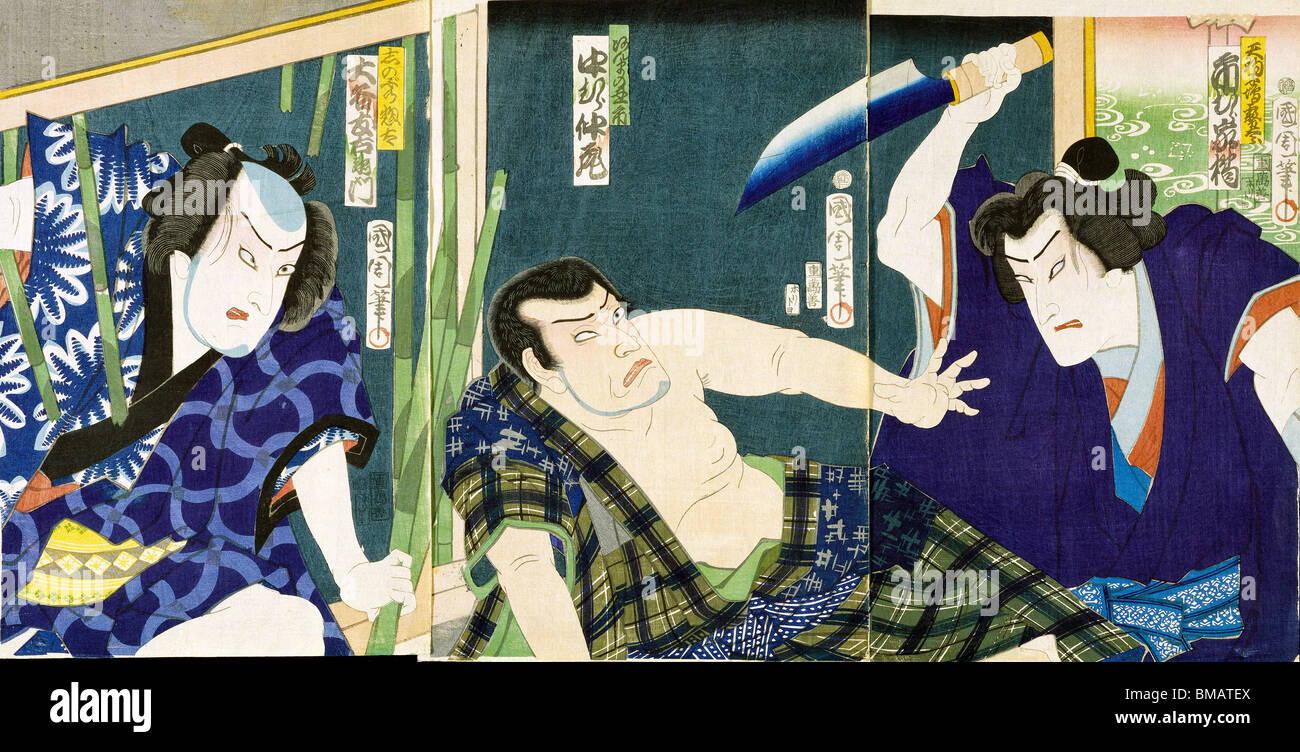 Ichimura Kakitu attacchi Nakazo Nakamura con un coltello da Ichiyosai Kunichika. Giappone, secolo XIX Foto Stock