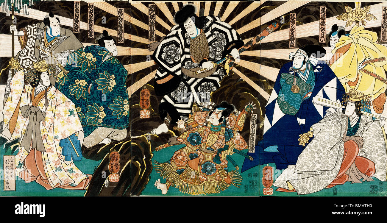 Scena da Èich Sakae Kagekiyo, da Utagawa Kuniyoshi. Giappone, secolo XIX Foto Stock