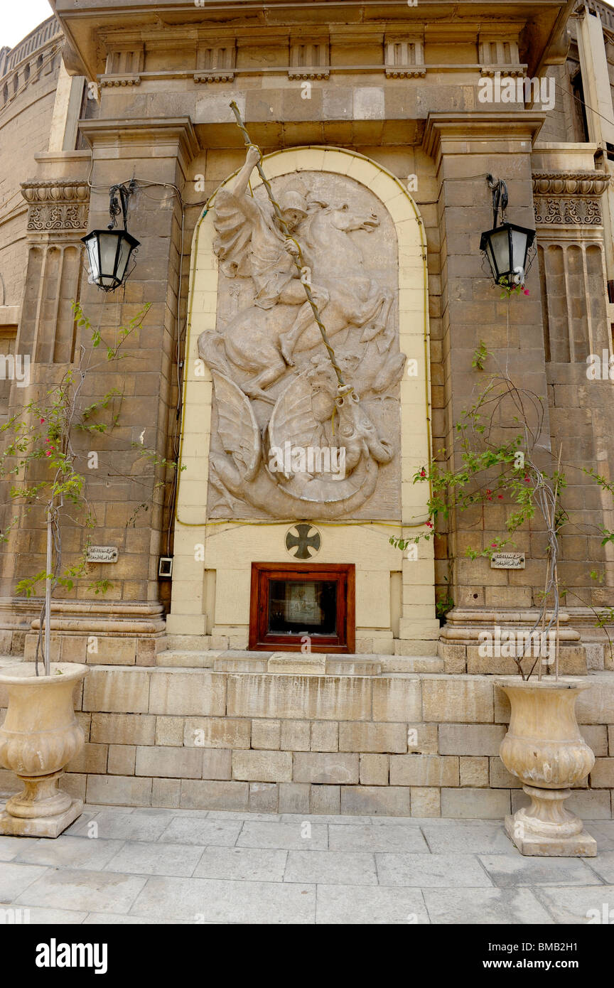 Tomba presso il cimitero ortodosso in memoria dei tanti cristiani uccisi durante la rivoluzione del 1952 su nero sabato, copta cairo Foto Stock