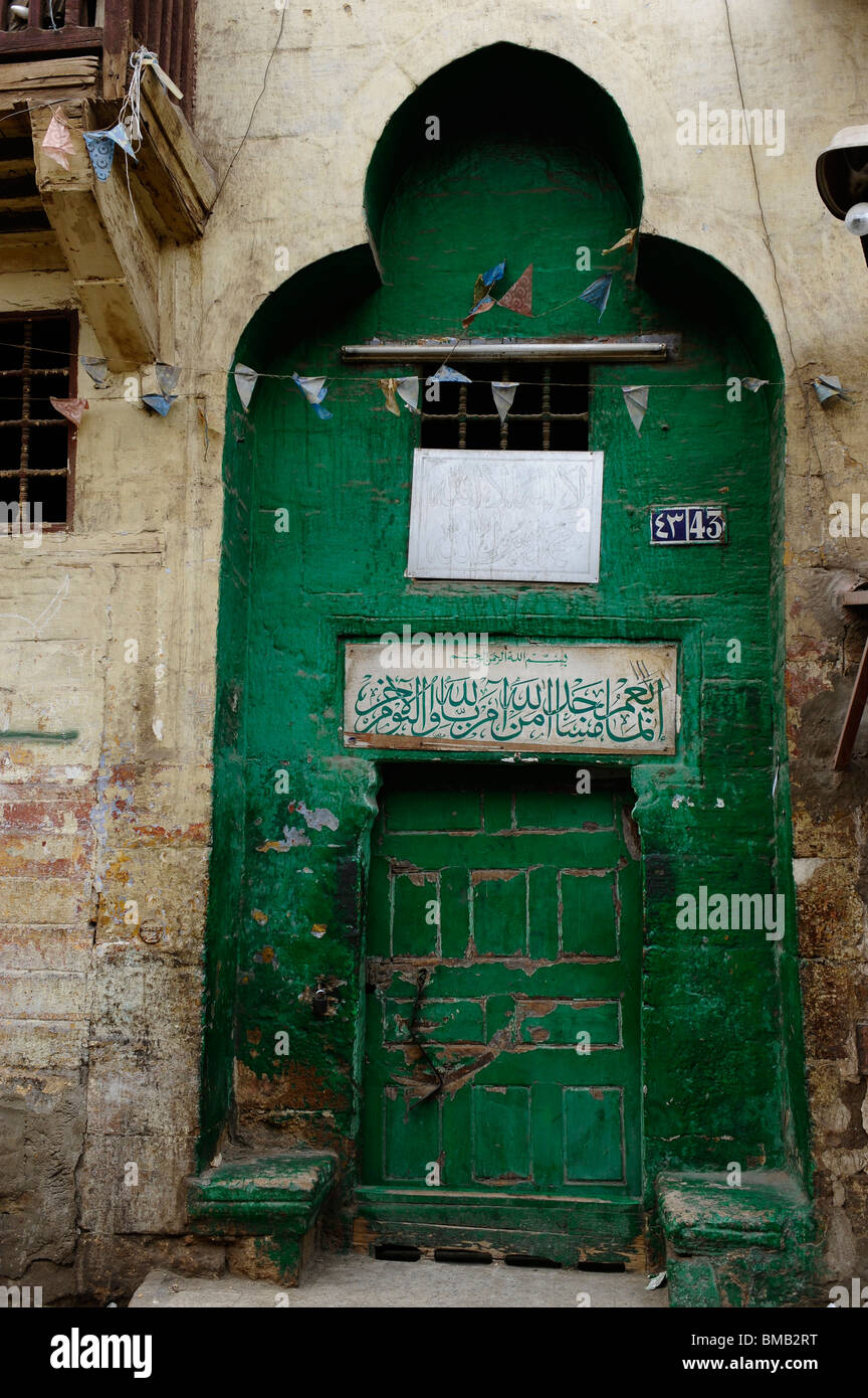 Sportello Verde, verde arch , architettura islamica , vecchio edificio, al Ghuriyya(al ghariya), Cairo islamico, il Cairo, Egitto Foto Stock