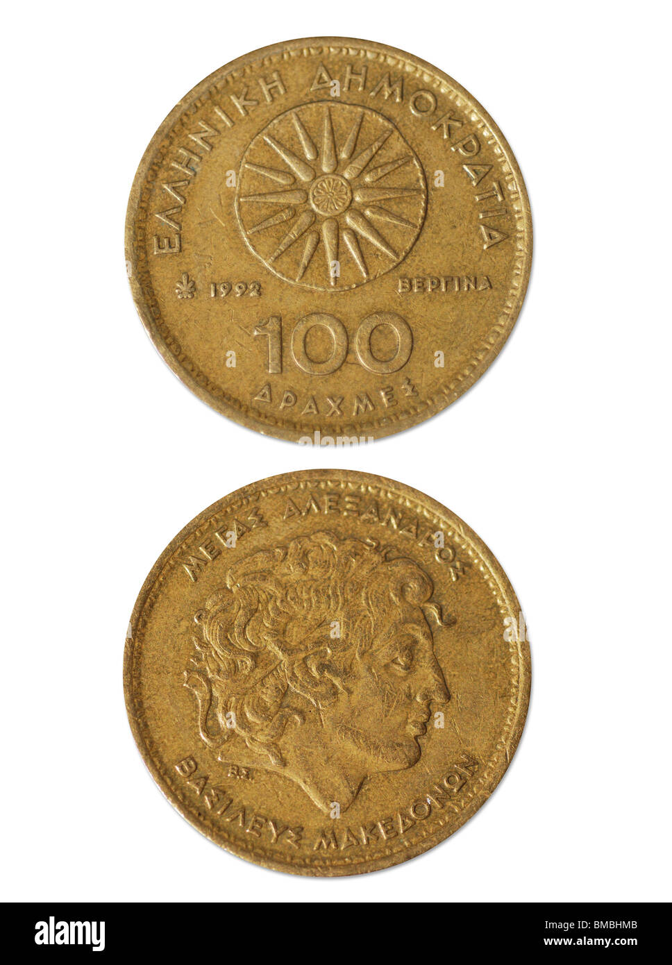 100 Drachmen antica Grecia denaro Foto Stock