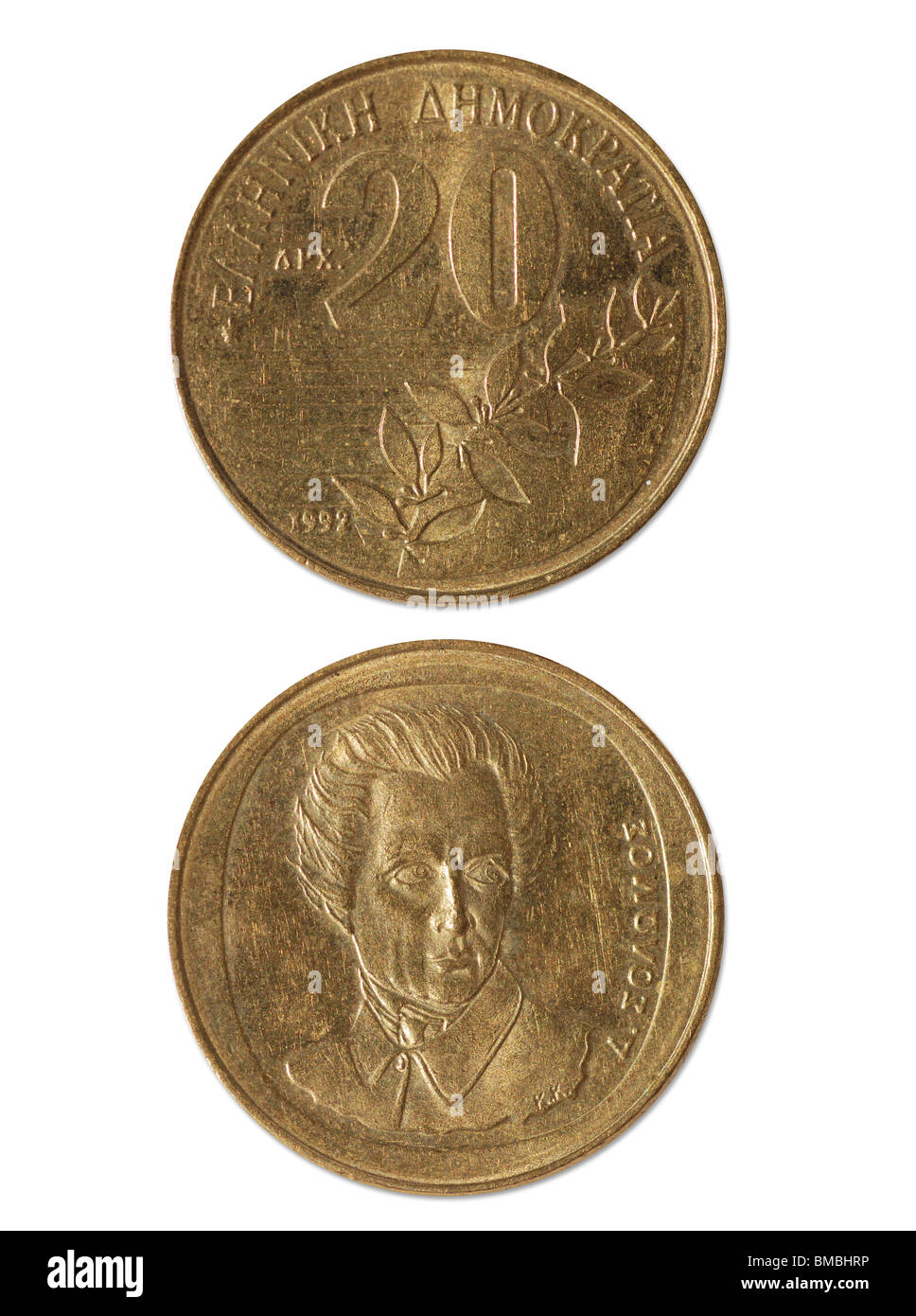 20 Drachmen antica Grecia denaro Foto Stock