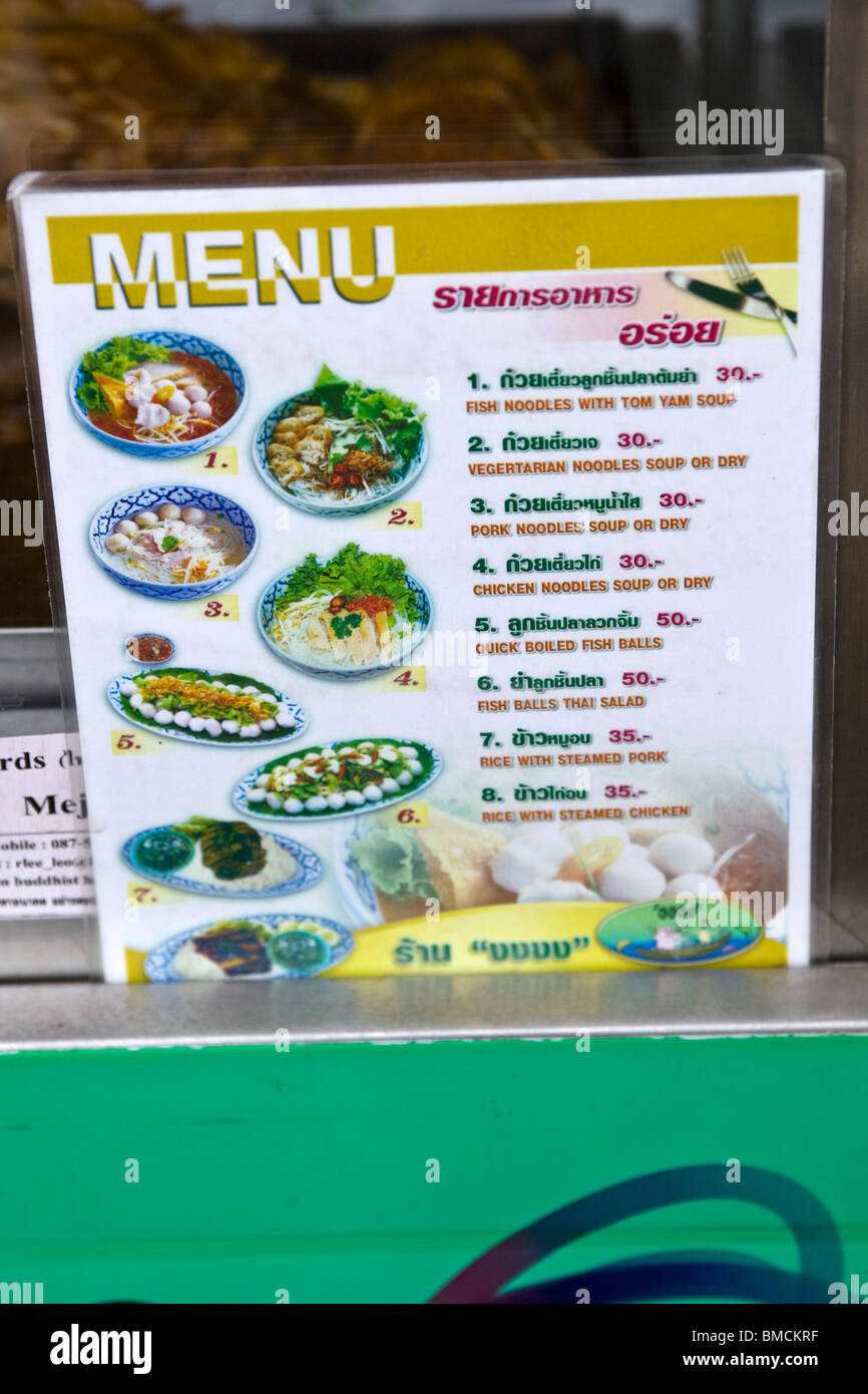 Menu alimentare al mercato Chatuchak Bangkok in Thailandia Foto Stock