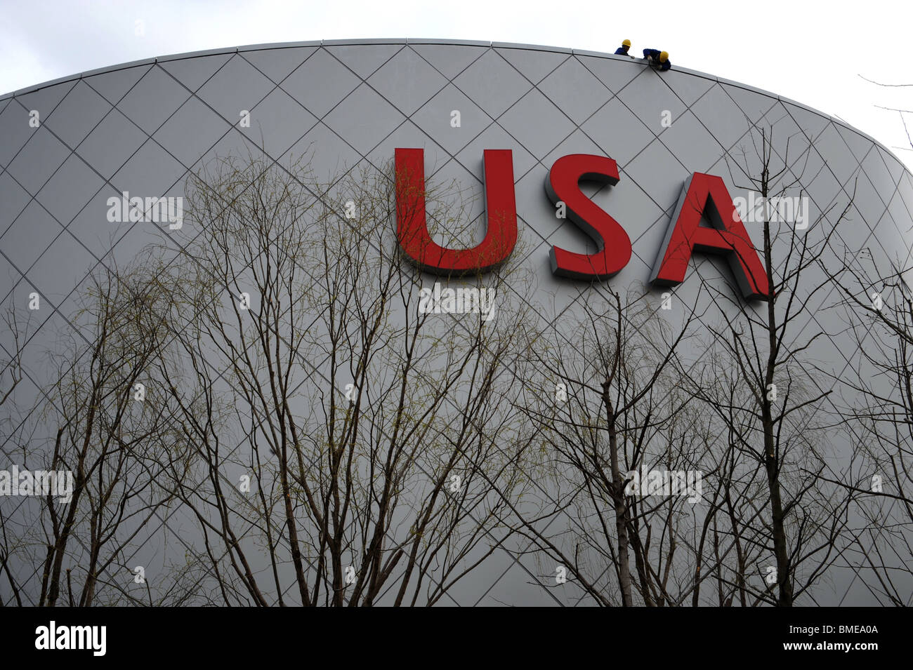 Stati Uniti d'America Pavilion in Zona C, 2010 Shanghai World Expo Park, Pudong, Shanghai, Cina Foto Stock