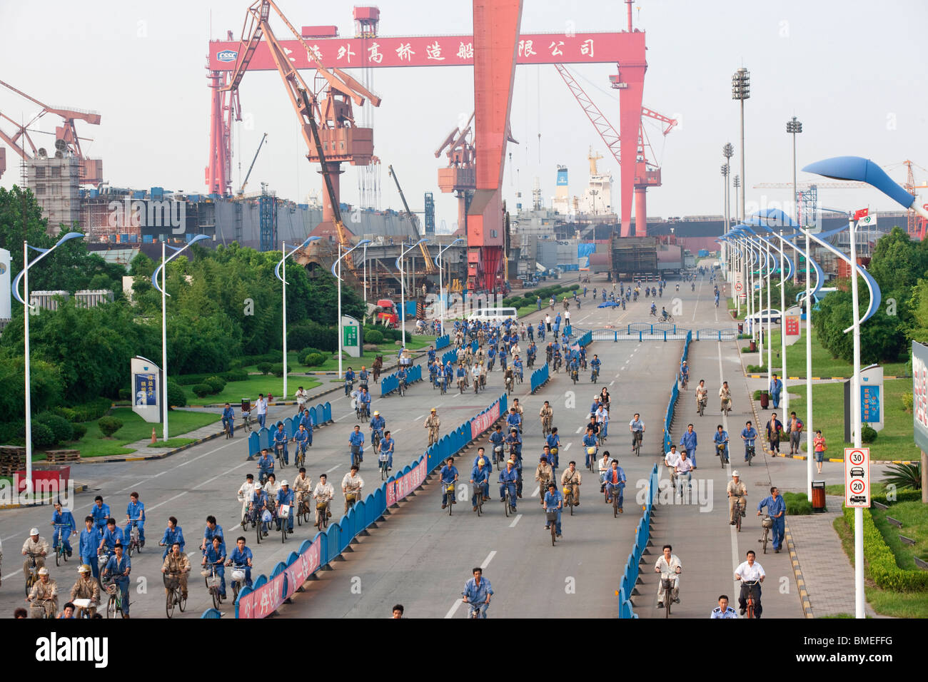 Shanghai Waigaoqiao Shipbuilding Company, Shanghai, Cina Foto Stock