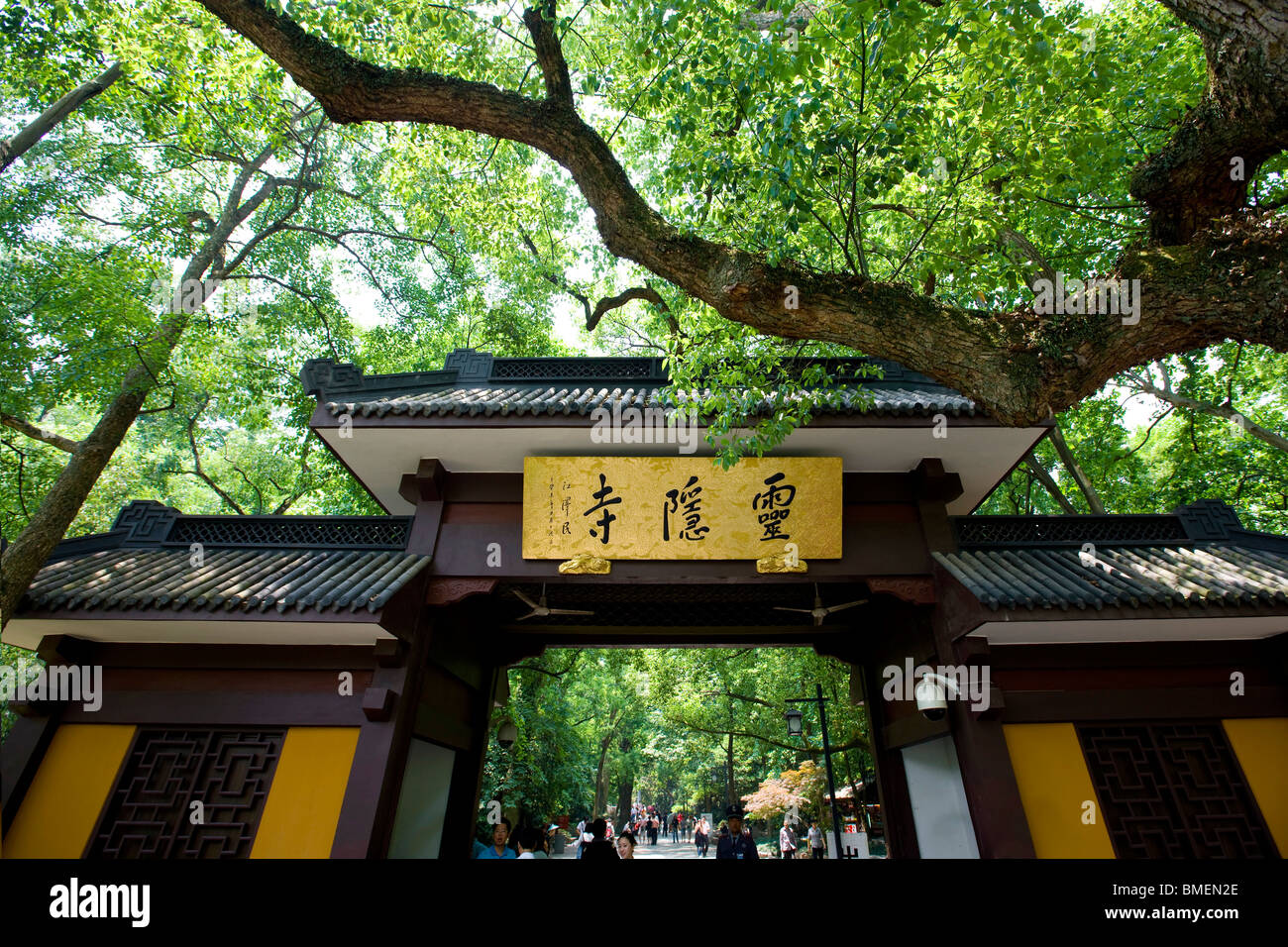 Nome tablet del Tempio Lingyin, Hangzhou, nella provincia di Zhejiang, Cina Foto Stock