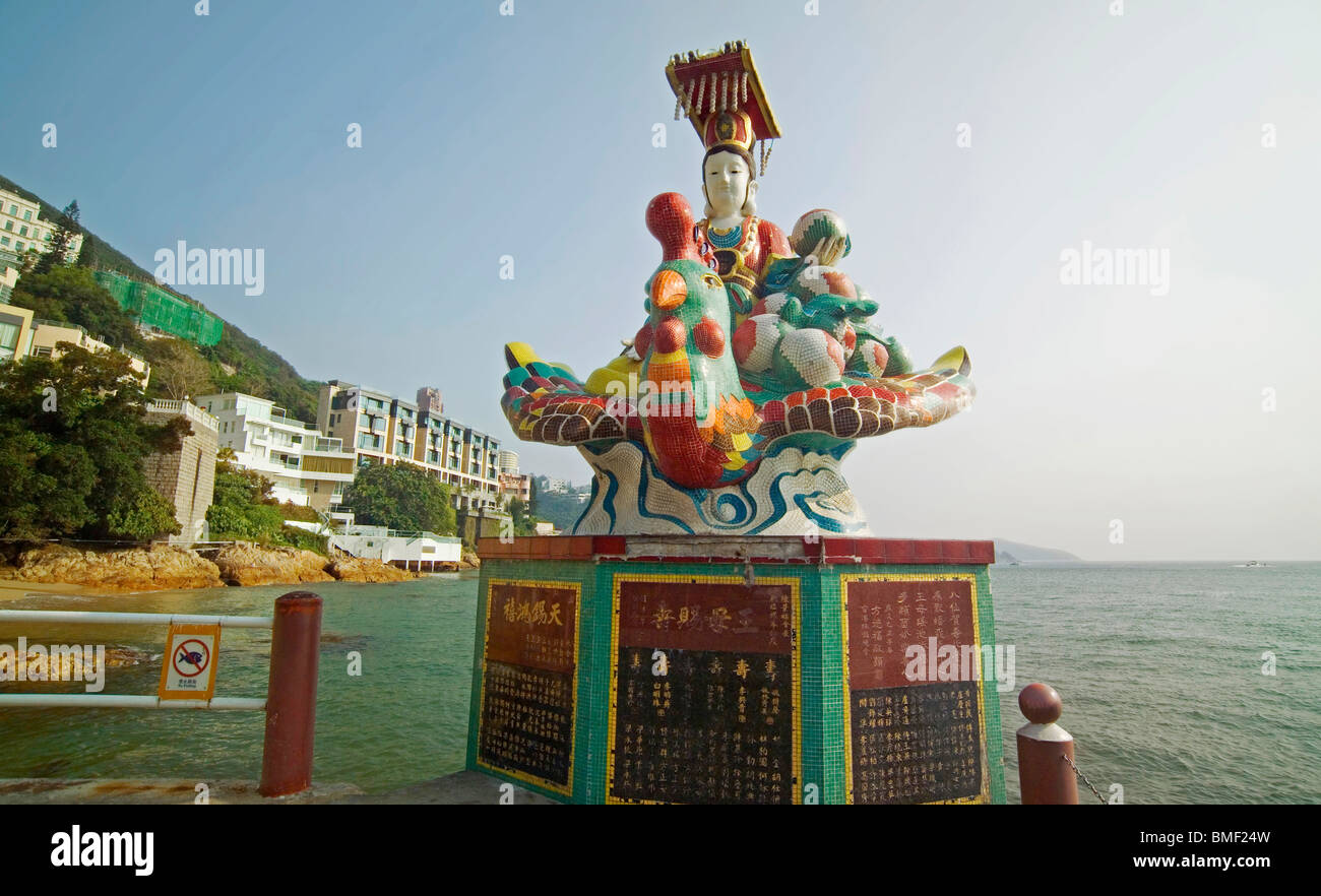 Mosaico la statua della dea Mazu, Repulse Bay, Hong Kong, Cina Foto Stock