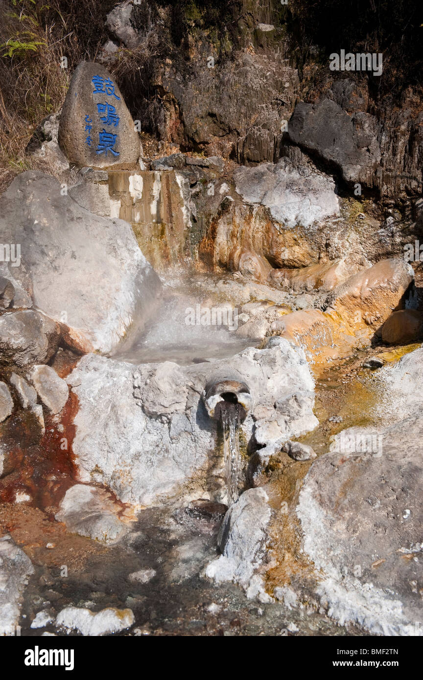 Molla di battitura, Rehai campo geotermico, Tengchong terribili Huoshan National Park, Tengchong, Baoshan, nella provincia dello Yunnan in Cina Foto Stock