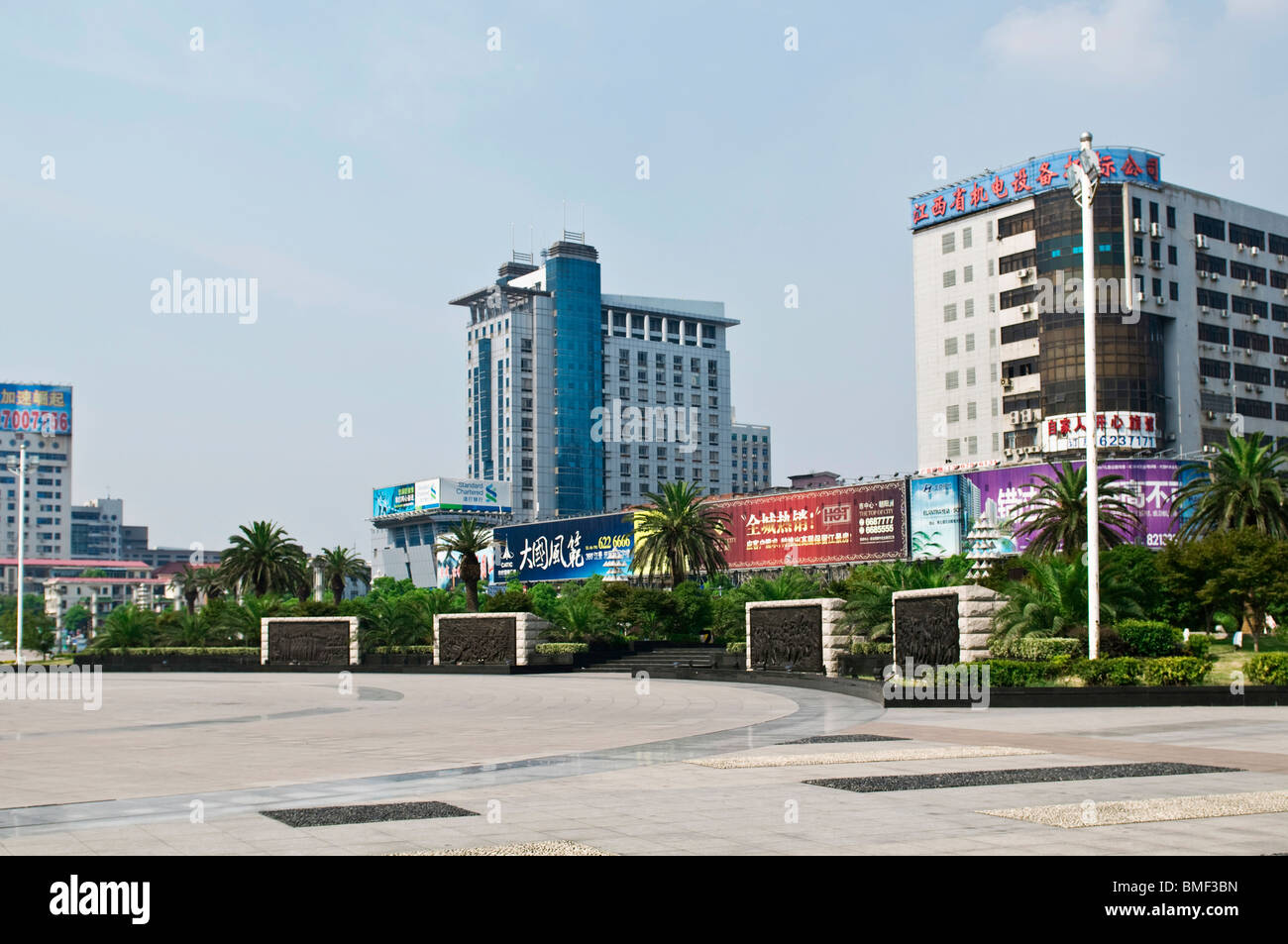 Bayi Square, Nanchang, provincia di Jiangxi, Cina Foto Stock