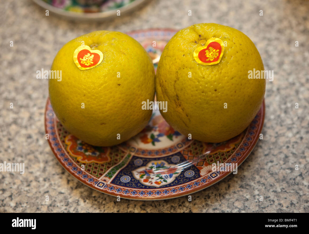 Regalo tradizionali offerte in cinese tradizionale di nozze e la cerimonia del tè Foto Stock