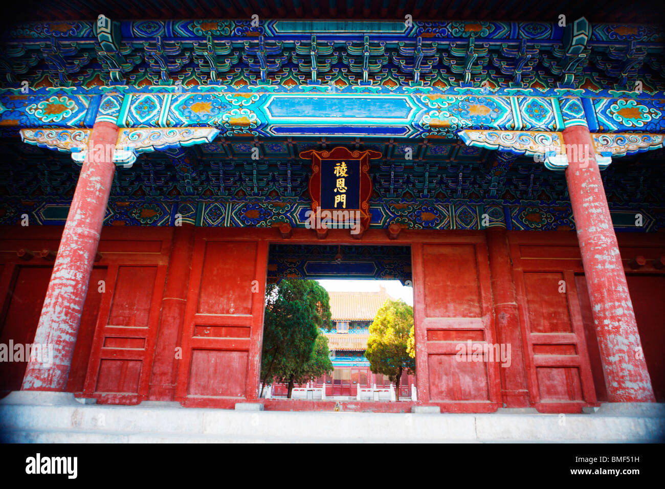 Ling'en cancello in Changling, le Tombe Ming, Pechino, Cina Foto Stock