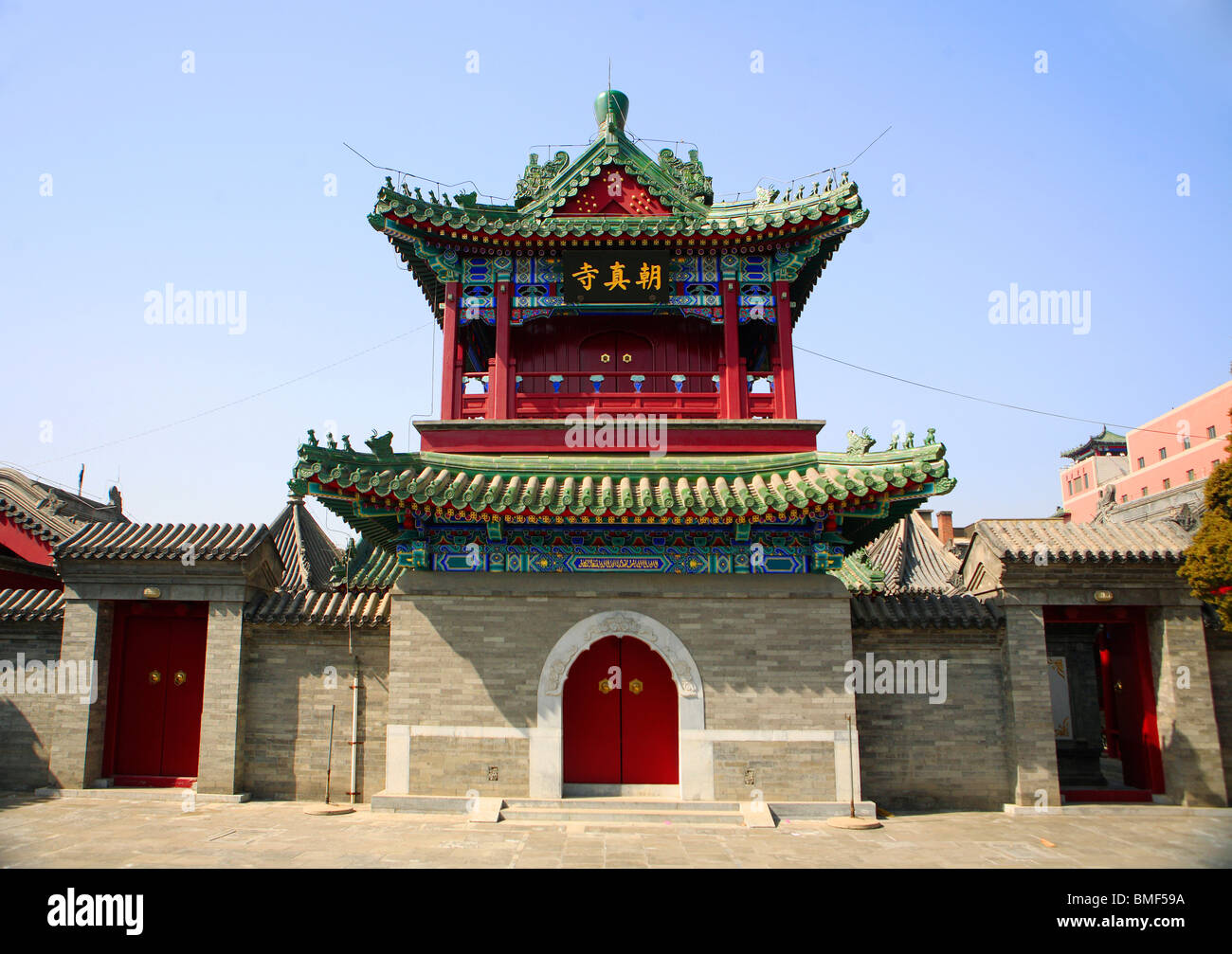 Chaozhen moschea, Distretto di Tongzhou, Pechino, Cina Foto Stock