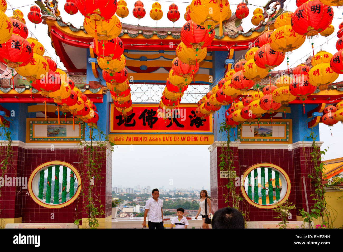 La Kek Lok Si tempio Cinese di Penang, Malaysia Foto Stock