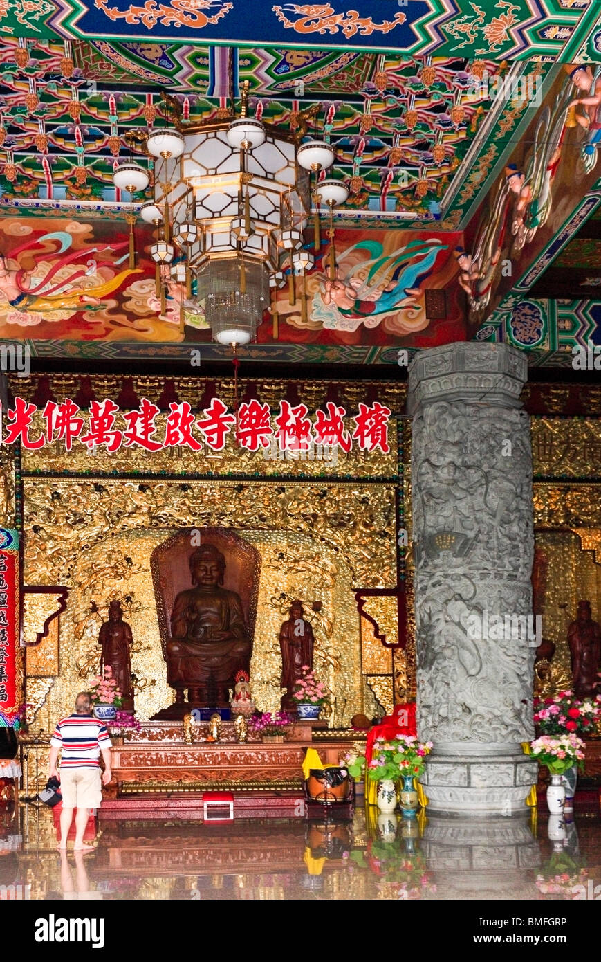 La Kek Lok Si tempio Cinese di Penang, Malaysia Foto Stock