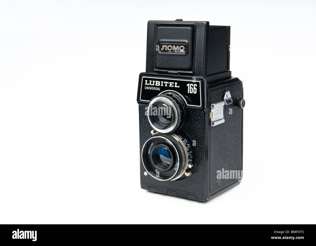 Lubitel Universal 166 russo lente doppia fotocamera reflex, tagliate Foto Stock