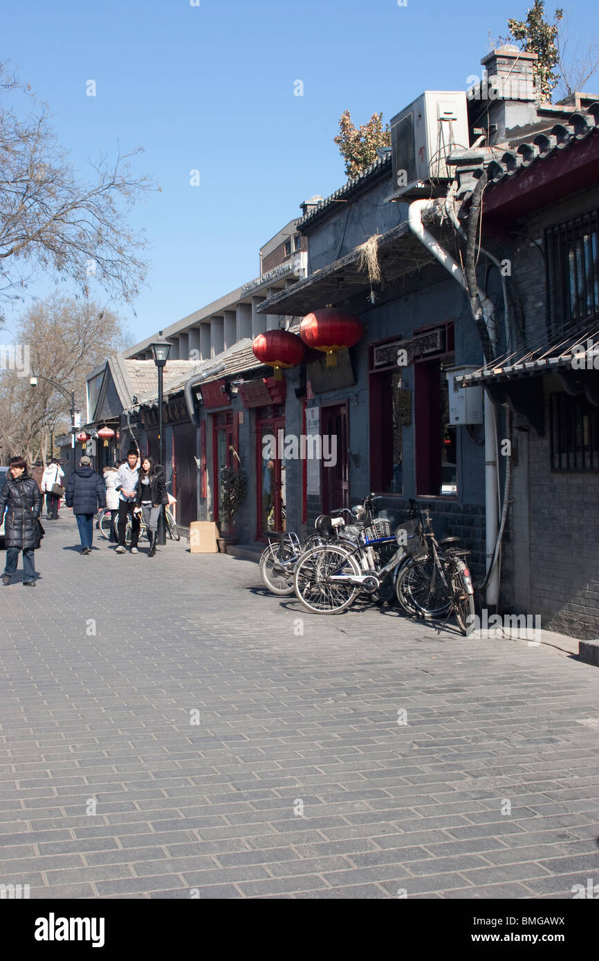 Nanluoguxiang Street, Pechino, Cina Foto Stock