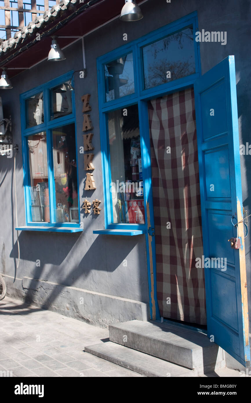 Zakka Regali, Nanluoguxiang Street, Pechino, Cina Foto Stock