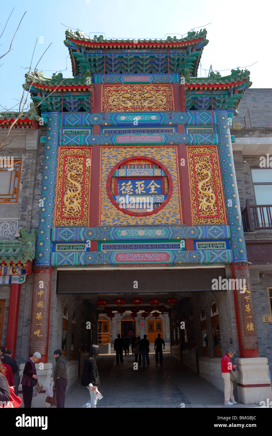 Juanjude Roast Duck Restaurant, Qianmen Street, Pechino, Cina Foto Stock