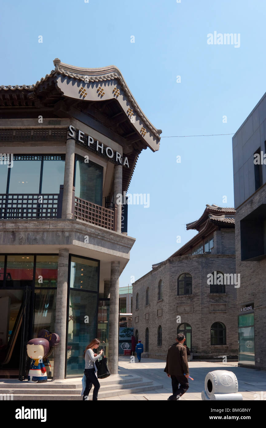 Dettagli di architettura, Qianmen Street, Pechino, Cina Foto Stock